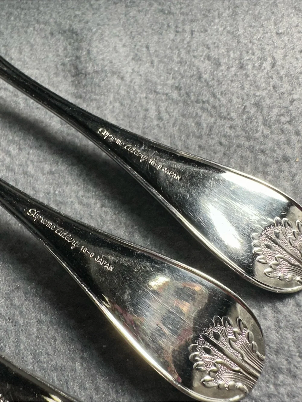 Towle Supreme Cutlery 7-3/4” Dinner Forks-Set of 4
